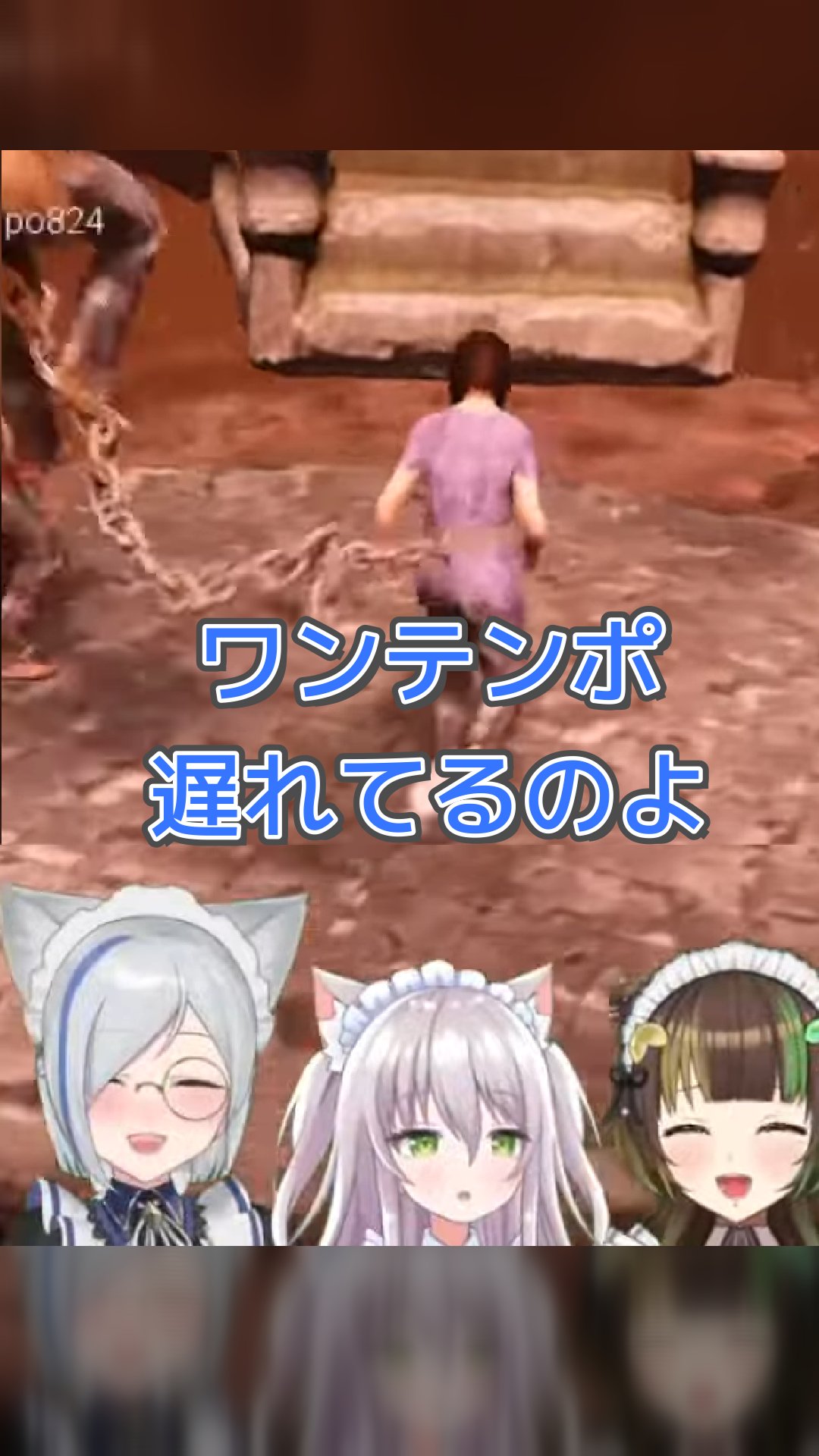 ガチん娘　pornhub gif 