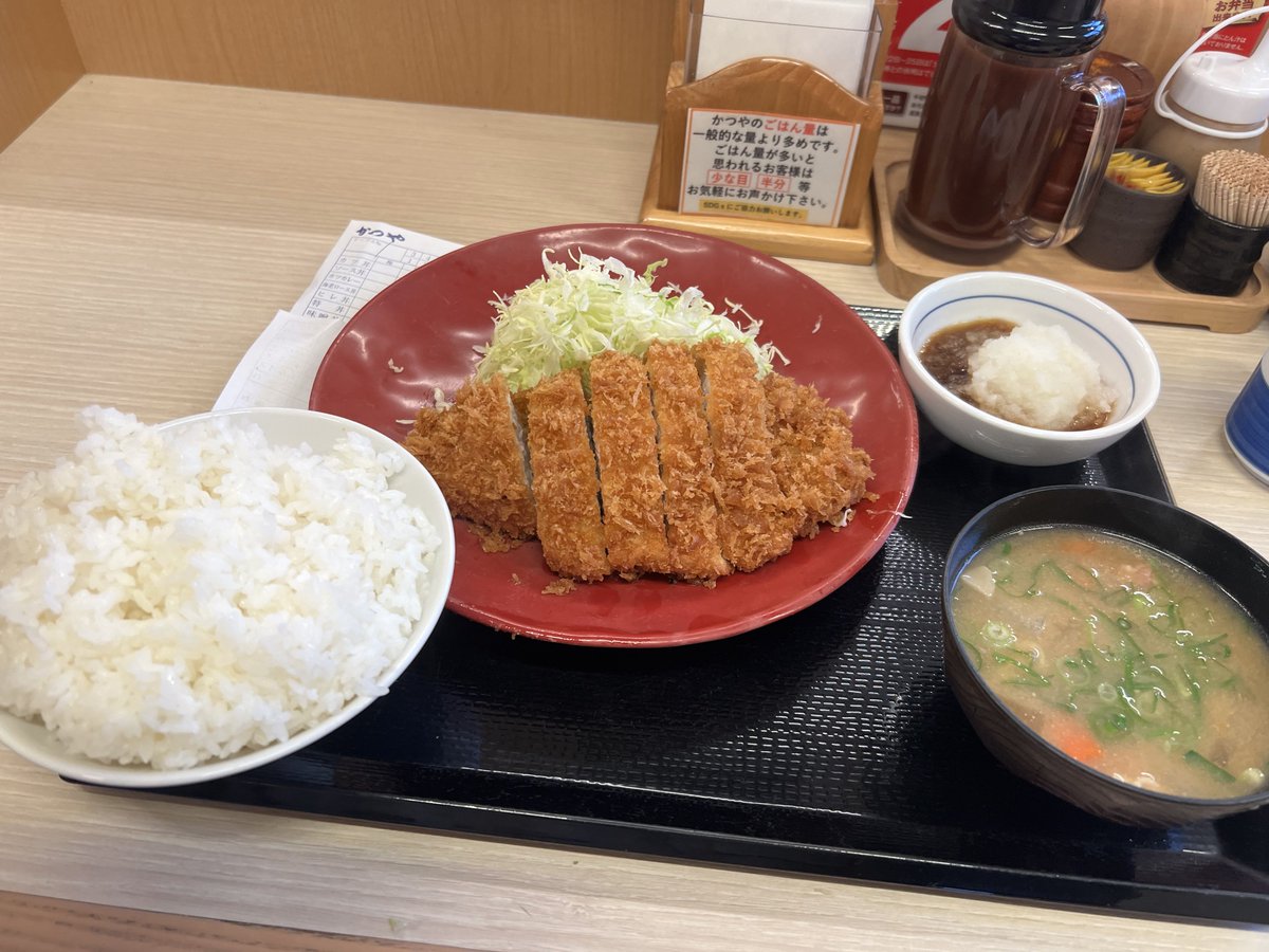 GSX_COPEN's tweet photo. おろしカツ定食 https://t.co/dNNSqMOfJ5