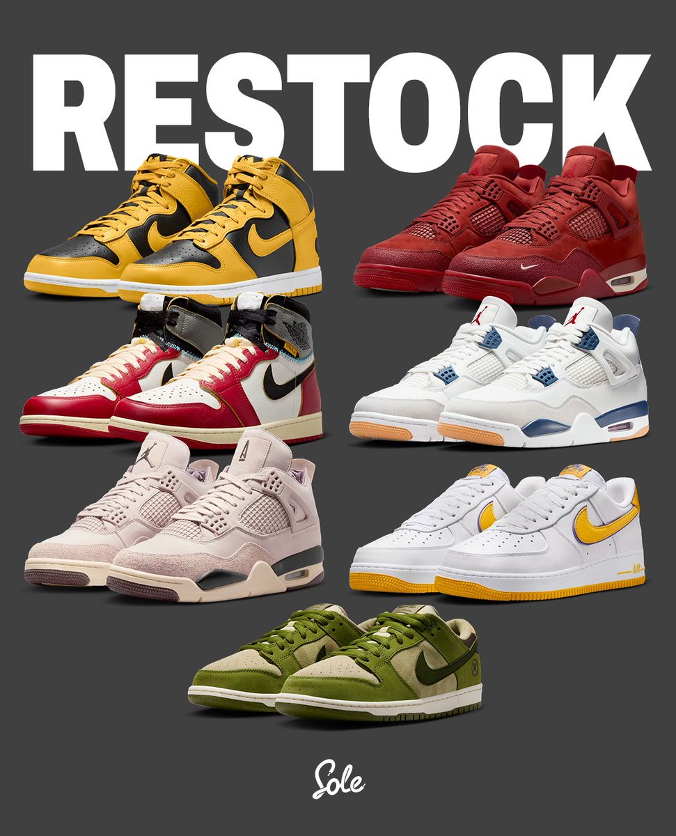 do snkrs restock