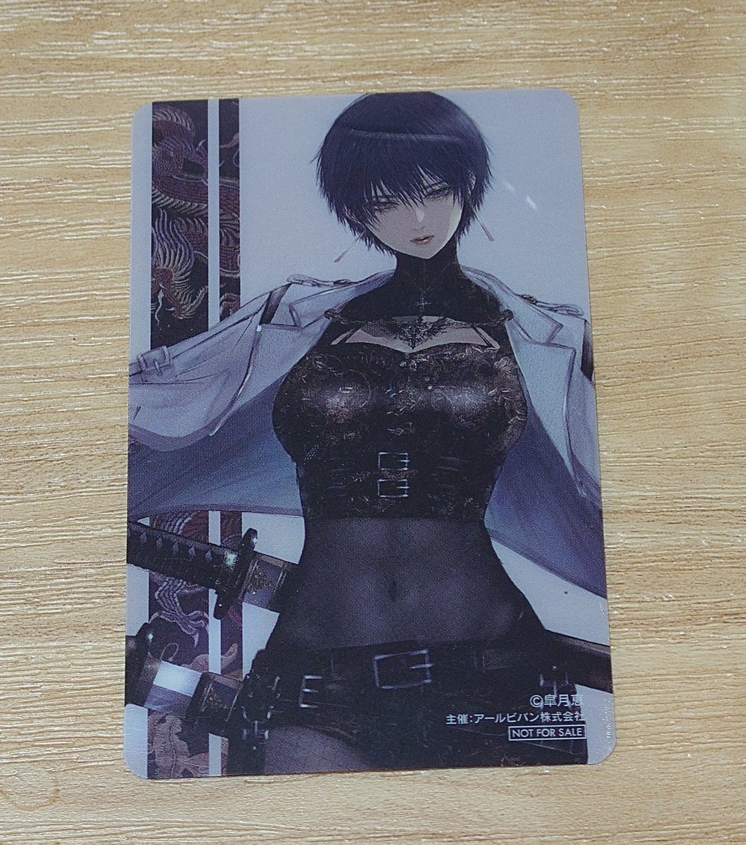 皐月恵さん版画展いってきました✨

生でみる作品は
「艶」「闇」「妖」を感じながらも
圧倒的な【美】の存在がそこに。

作品購入検討中🤔

#毒の花