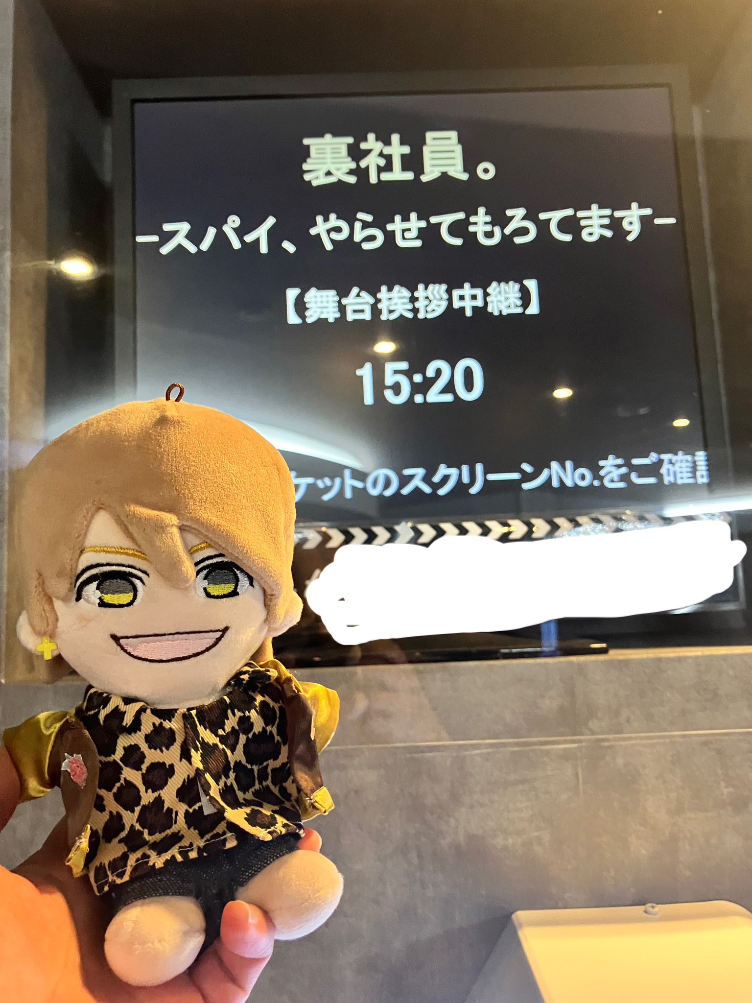 あんこ. (@west_tomojun) / X