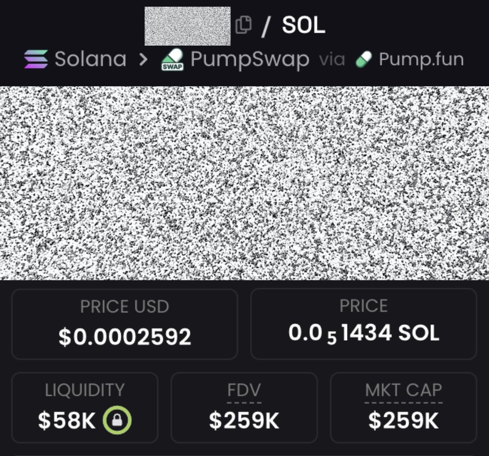 The bot I built to track insider activity on Binance and Coinbase just flagged a new token. 

If you remember #MooDeng, I shared it well before the Binance listing — early entries saw x350–500 returns. 

This one’s a memecoin with real purpose — and massive upside. Still low cap,