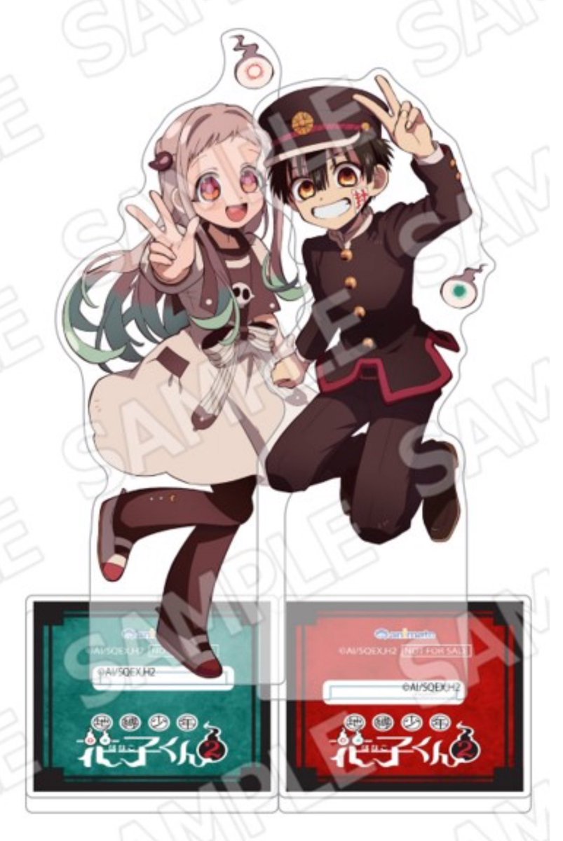Daily_Hananene's tweet image. 