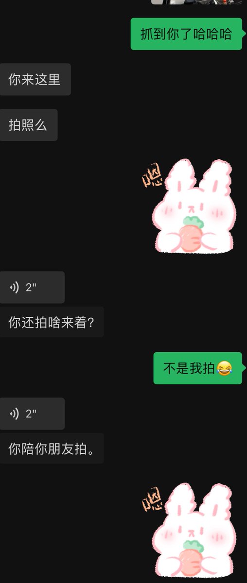乳来摸（nice.club股东版） tweet media