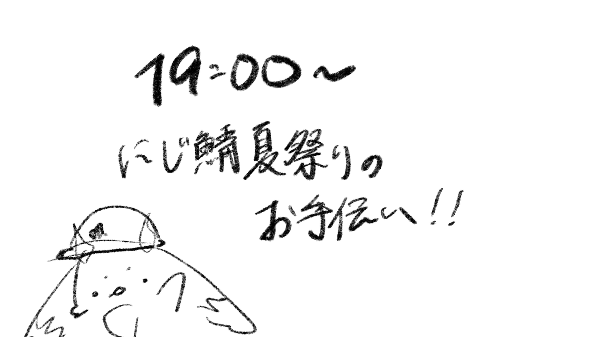 @mo_lunlun_gu: 19じからはこちらです!! 【Minecraft】#にじ鯖夏祭り2025 本日もお手伝いします!!!【ルンルン/にじさんじ】 youtube.com/live/MmcM5P7zG… @YouTubeより