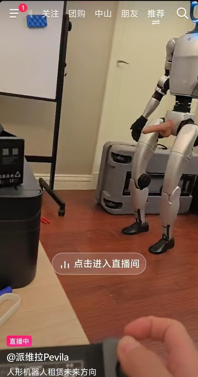 私信怎么看不到？