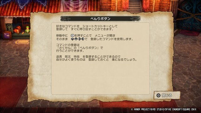 ⚡Game*Spark⚡ tweet media