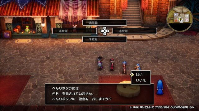 ⚡Game*Spark⚡ tweet media