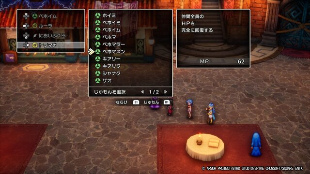 ⚡Game*Spark⚡ tweet media