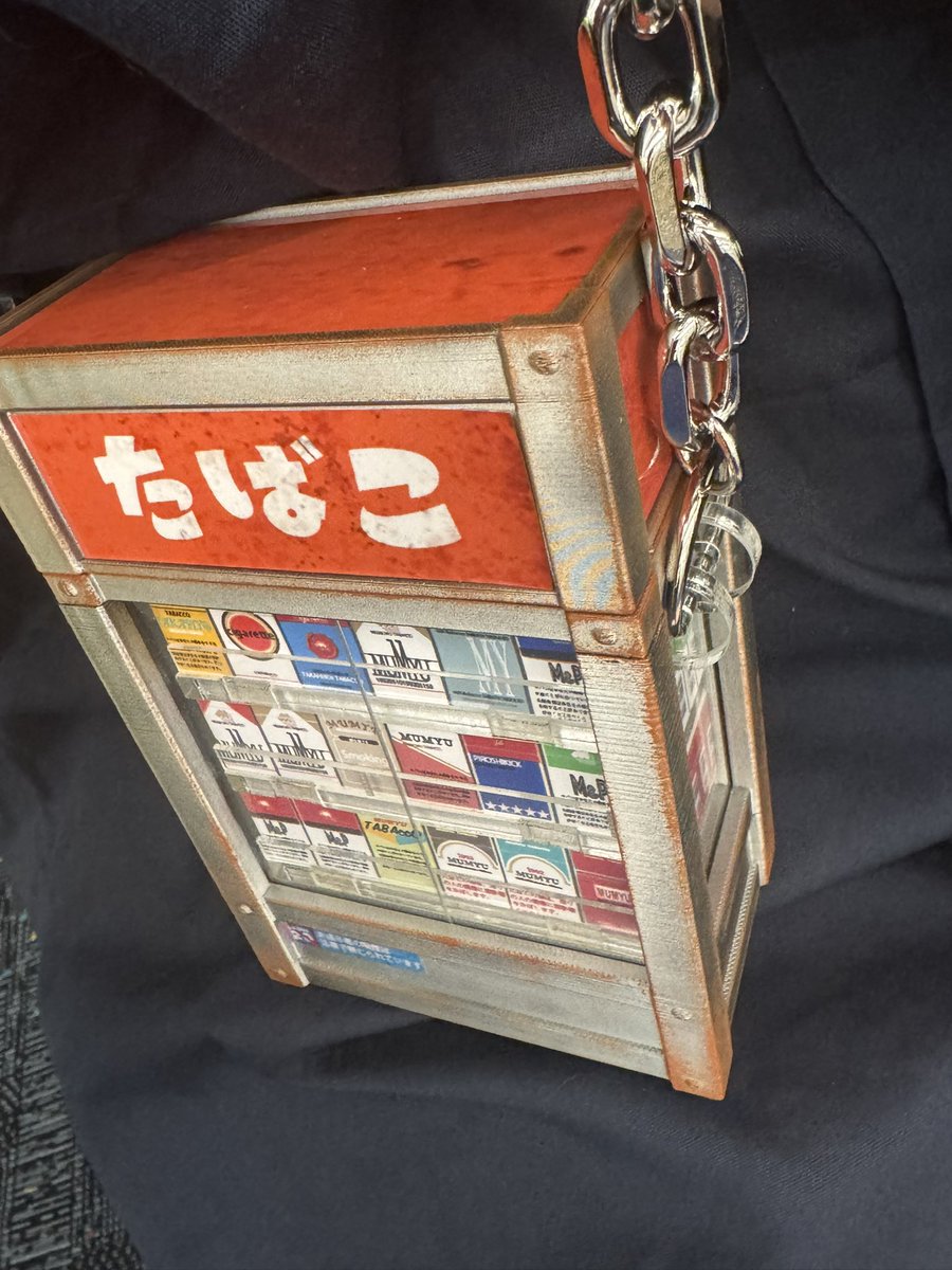 たばこケース しばたたかひろ たばこの煙草ケース | MUMYU たばこの煙草ケース | MUMYU