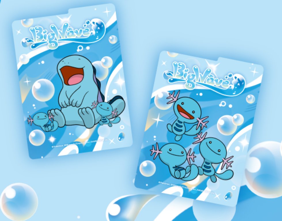 ポケゲトちゃんねる＠ポケモンカードまとめ on X: 