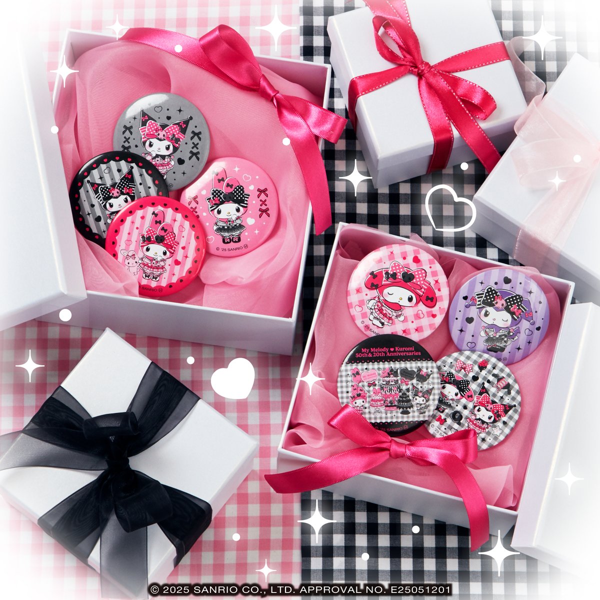 マイメロディ」×「クロミ」コラボHappyくじがセブンイレブンで6月27日