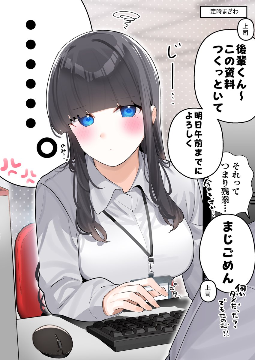 (2/4) 