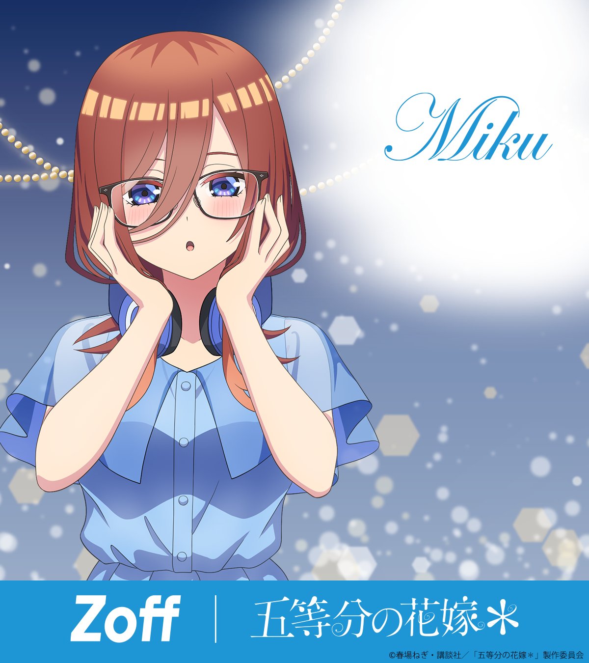 Zoff_INFO on X: 
