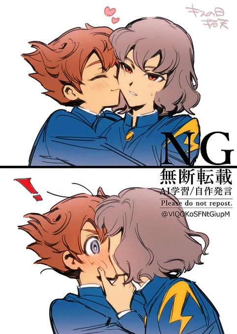 拓天😙 
