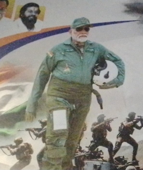 "सिन्दूर" एकदम खौल रहा है..! 
#Modi #SindoorKaSauda #SindoorKaFitoor #Congress #RahulGandhi #rakhisawant