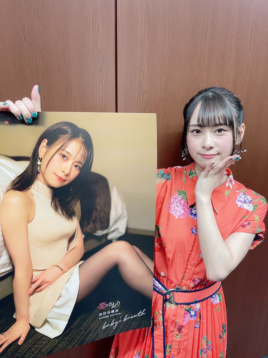 前田 佳織里 on X