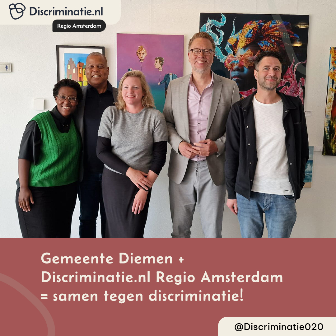 🤝 Gemeente Diemen + Discriminatie.nl Regio Amsterdam = samen tegen discriminatie

We gaan in 2025 intensiever samenwerken om meldingsbereidheid te vergroten en discriminatie aan te pakken.

👉 Samen zichtbaar, benaderbaar en betrokken.

#MeldHetWel #GemeenteDiemen