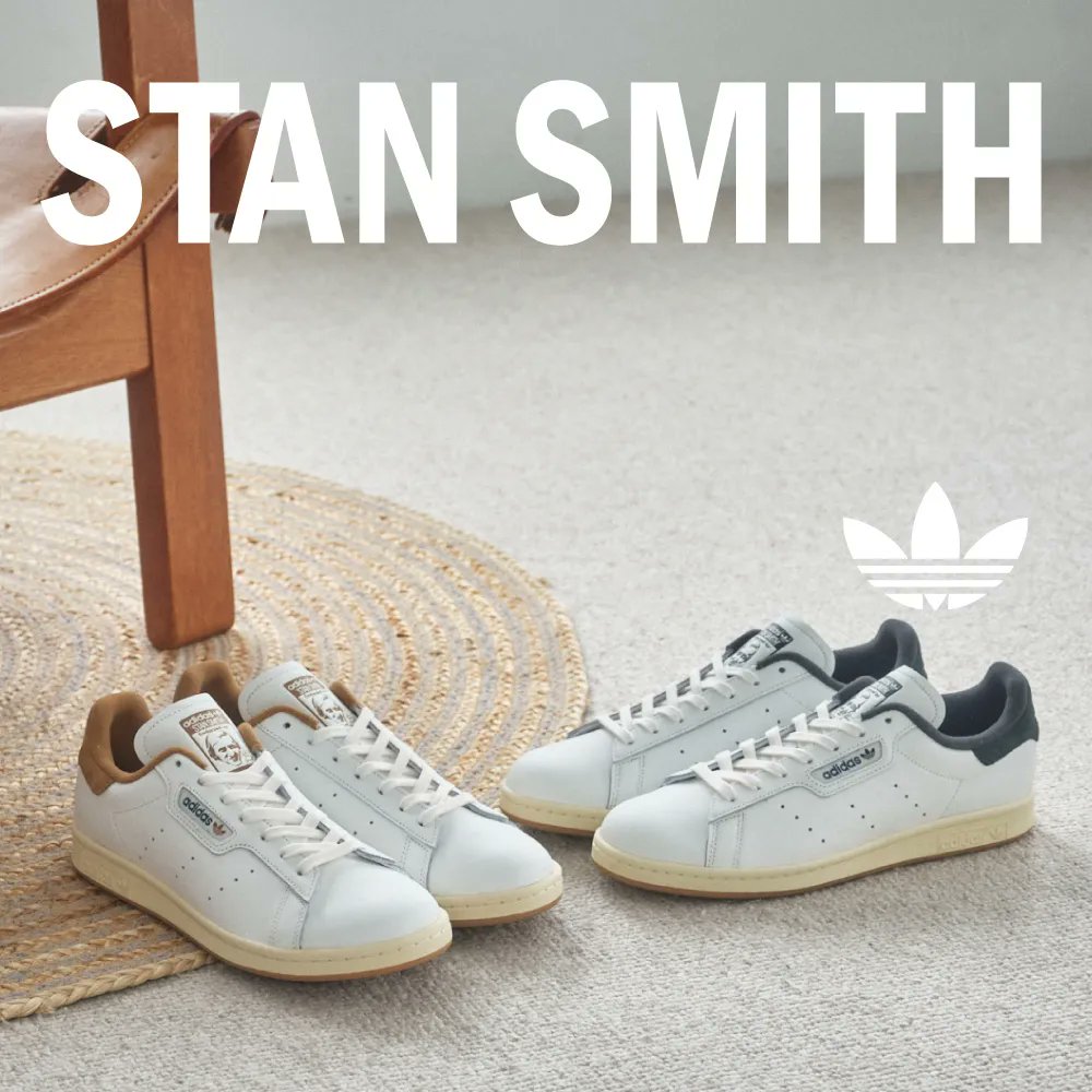 新品未使用　アディダス　スタンスミス　BILLY'S ビリーズ　HP5502 BILLY'S EXCLUSIVE adidas Originals STAN SMITHが、2025年 5/24 発売