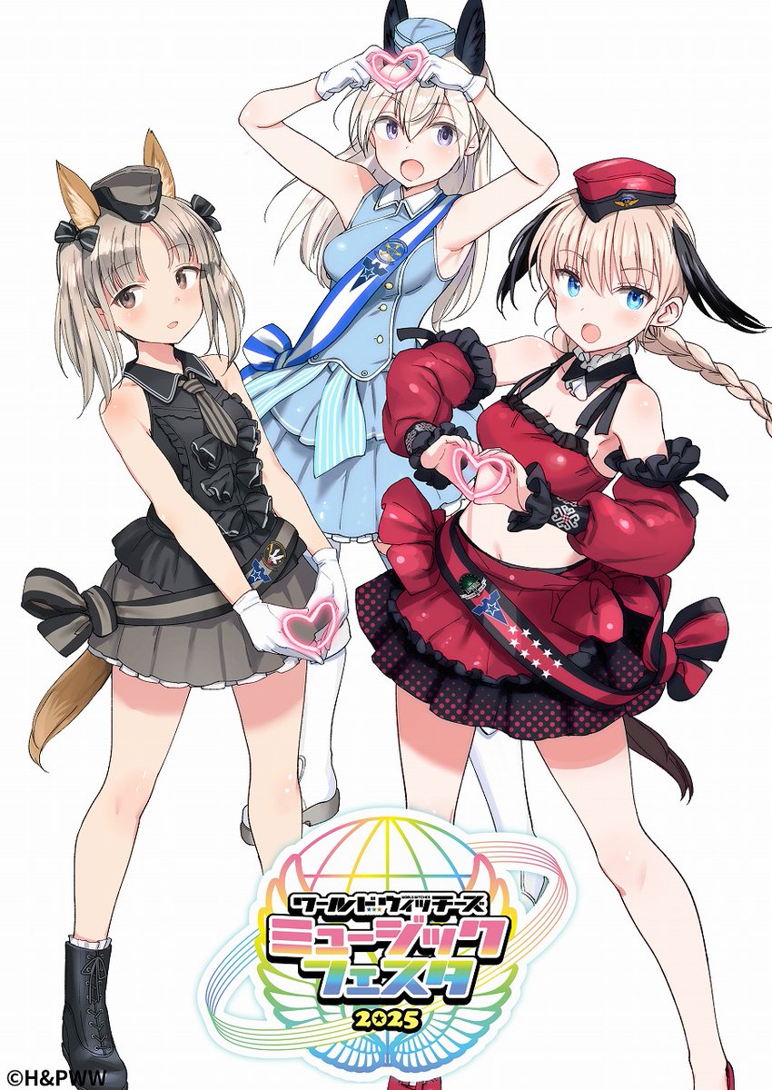 w_witch_anime's tweet photo. ／
８月３日（日）開催
「ワールドウィッチーズミュージックフェスタ2025」のイベントビジュアルとチケットスケジュールが公開となりました✨
＼

https://t.co/9eBSUzMELK
#w_witch https://t.co/VWrbwigMEy
