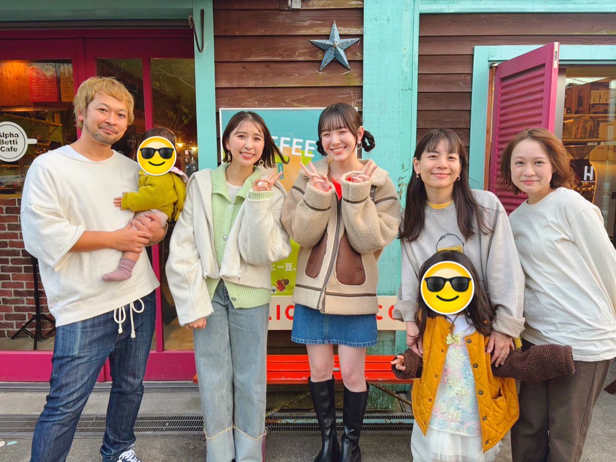 AlphaBettiCafe's tweet image. そしてあらためまして玉井詩織さん、桜井えまさん、Alpha Betti Cafeとコラボしていただきありがとうございました!運営のみなさん、TIMELINEのみなさん、このような機会をいただきまして本当にありがとうございました!
#玉井詩織
#桜井えま
#スタプラコラボ
@TimelineNews_tv
