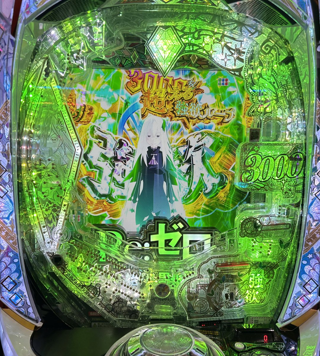 やっぱリゼロのデモ画面って至高やな、-15k