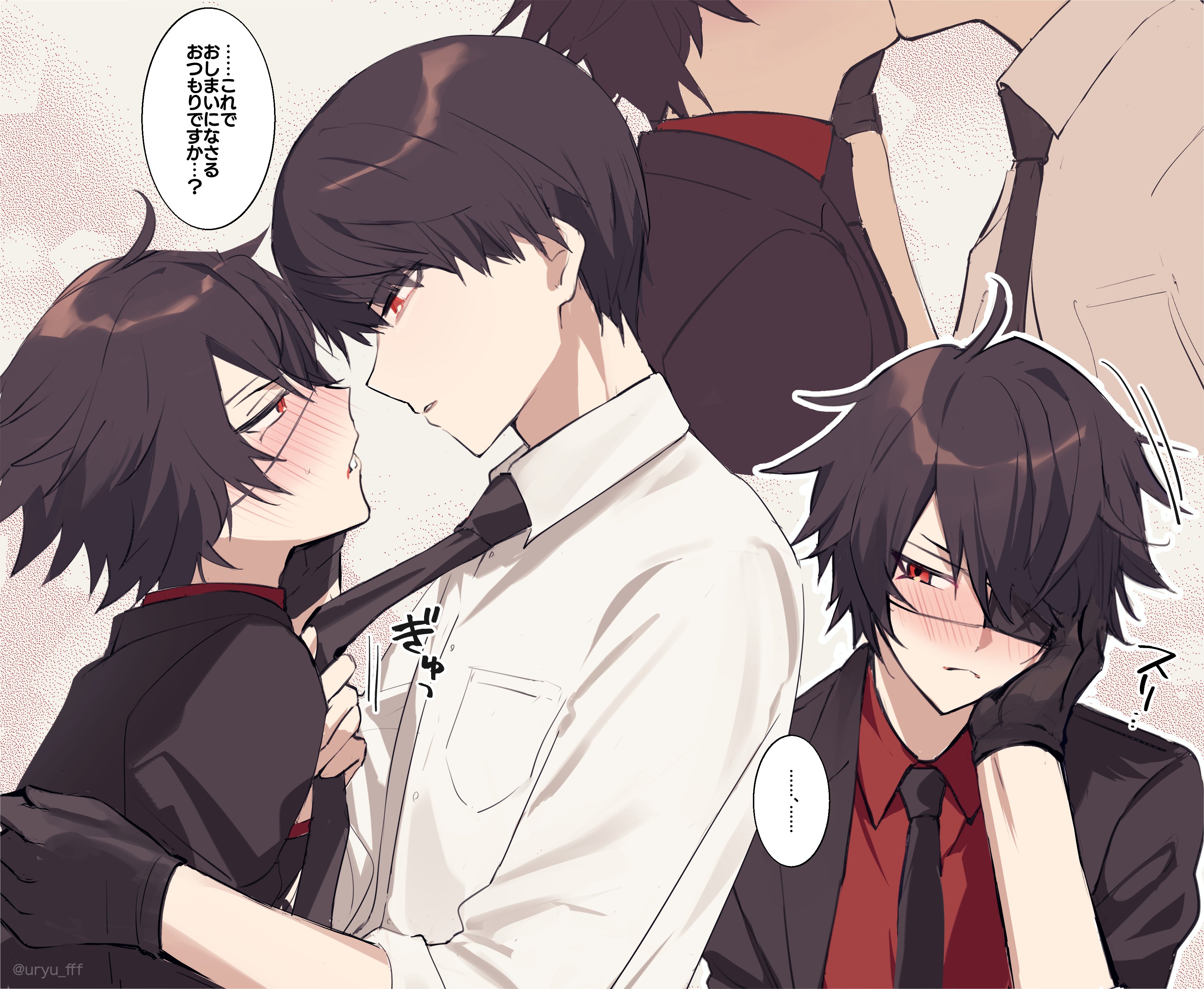 w＝ (@w53572017) / X