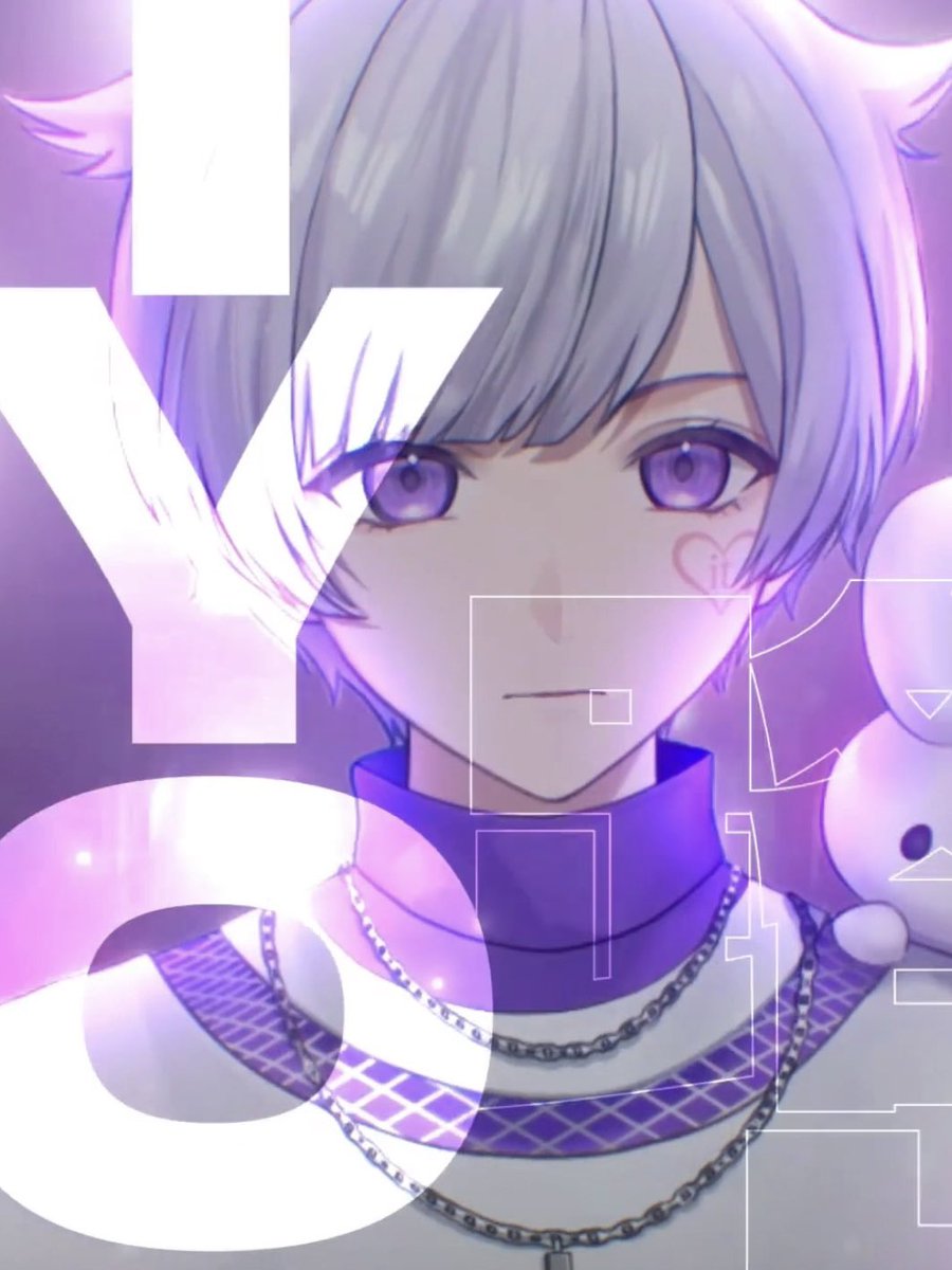 「 BuzzerBeats / Fuma no KTR＆WAZGOGG様」
covered by 初兎

流行りのRapしてみた🎤

🤍↓ TikTokはこちらから ↓🤍
【 vt.tiktok.com/ZShWsFC3U/ 】

💜↓ shortはこちらから ↓︎︎💜
【 youtube.com/shorts/QQ9WqEL… 】

#いれいす #歌ってみた