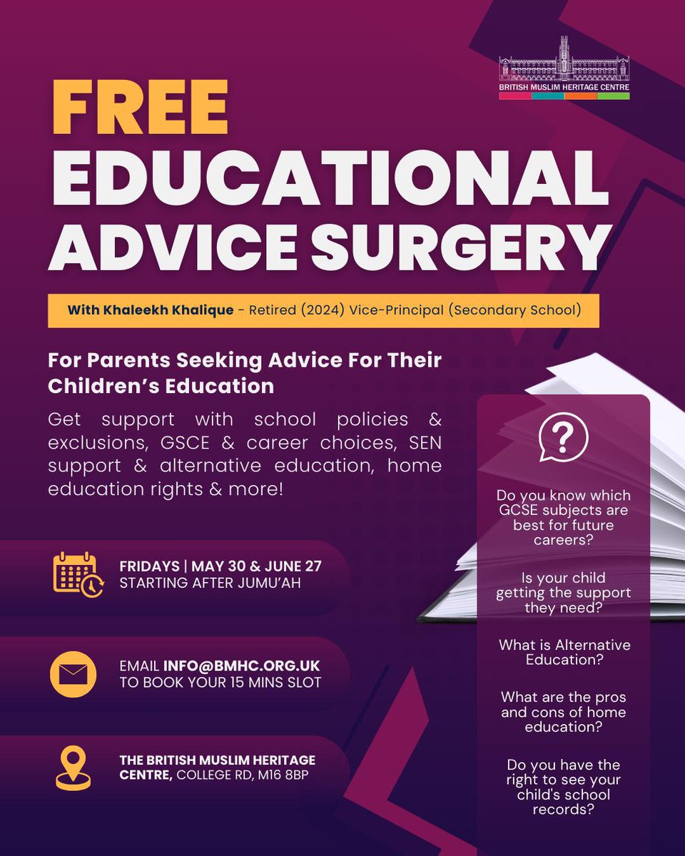 FREE Education Advice Surgery 🎓

Worried about GCSEs, SEN support, or school exclusions for your children?

Book a free 20-min session with Khaleekh Khalique – ex-Vice Principal with 30+ yrs in education.

Fridays: May 30 &amp; June 27 | After Jumu'ah
At the BMHC

Get expert advice