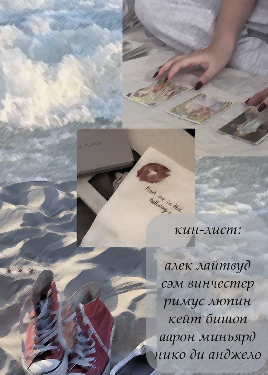 • лисёнок • tweet media