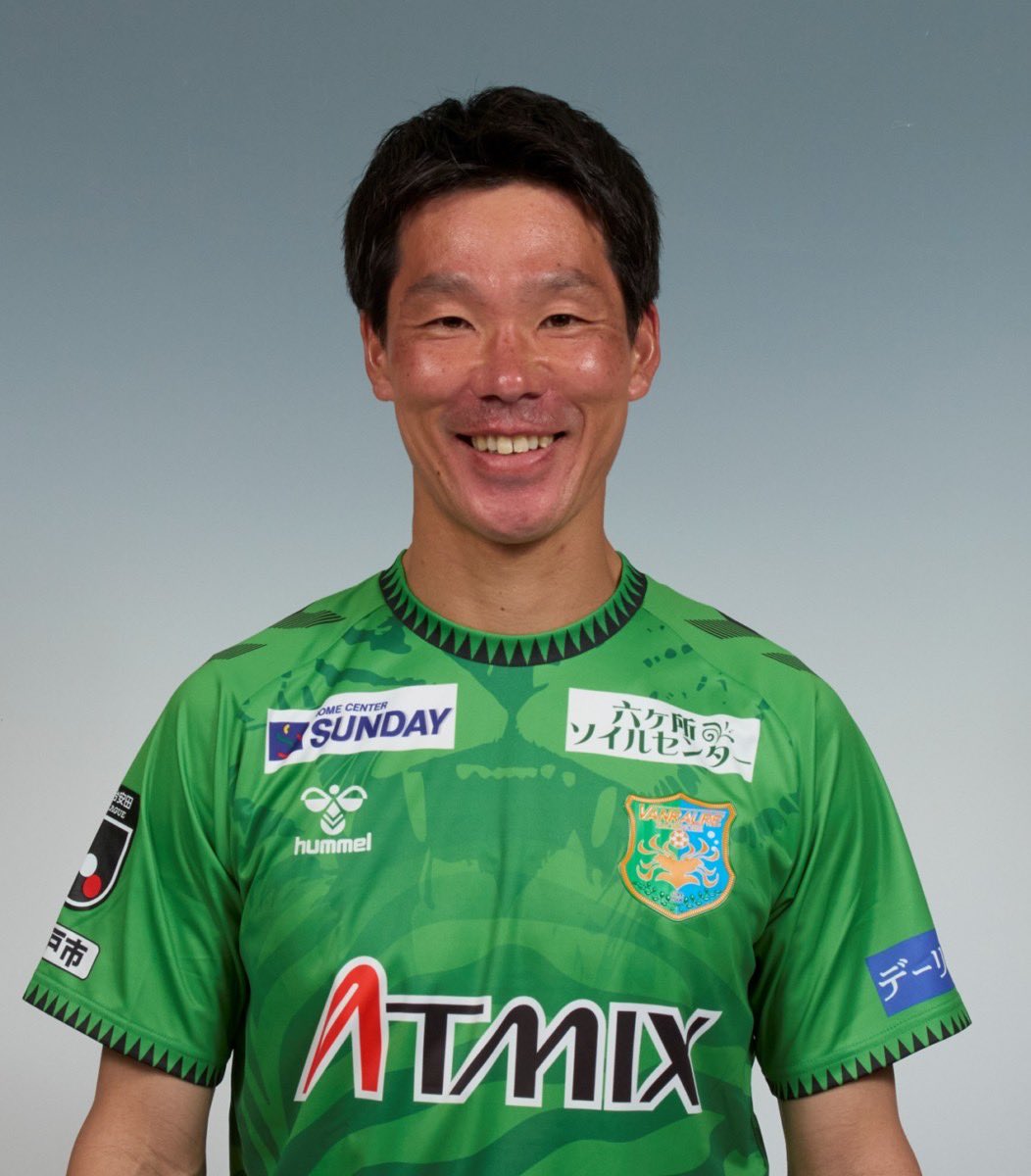 ヴァンラーレ八戸 安藤由翔 サイン入りユニフォーム 2025年最新