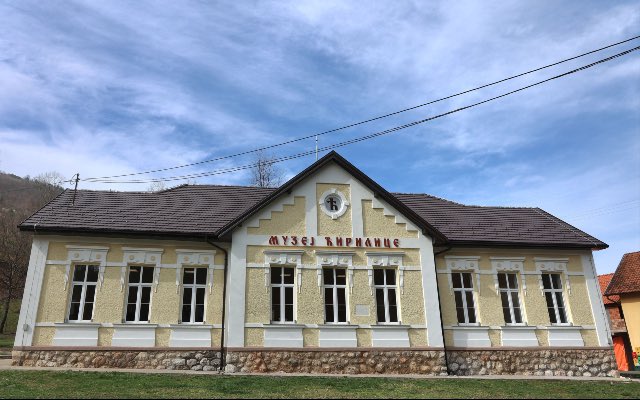 📜 Serbia establishes Cyrillic Museum in Rača near Bajina Bašta to preserve national identity  

🏛️ Museum to showcase the history, beauty, and significance of the Cyrillic script  
📍 Housed in a former school, highlighting the legacy of the Raca literary school  
💻 Modern