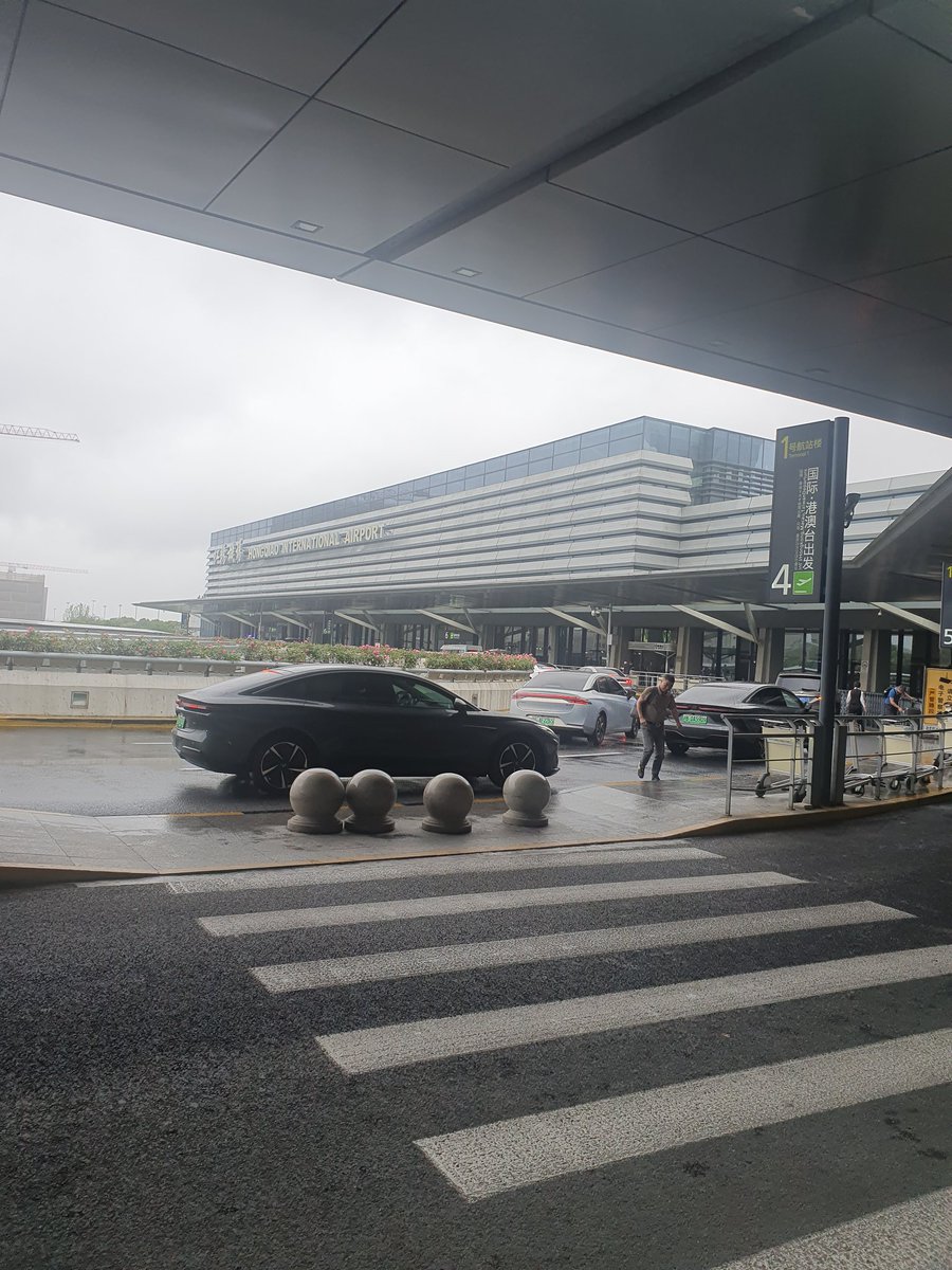 한 달 간의 중국 빠이