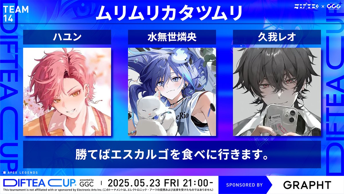 🔵TODAY stream schedule🗓
⏰21:00~

🎮APEX | DIFTEA CUP
💬レオくんとハユンくんとでるよ〜！

🔗youtube.com/live/tnyuvUxt7…