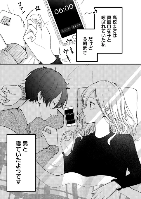 (3/4) 
