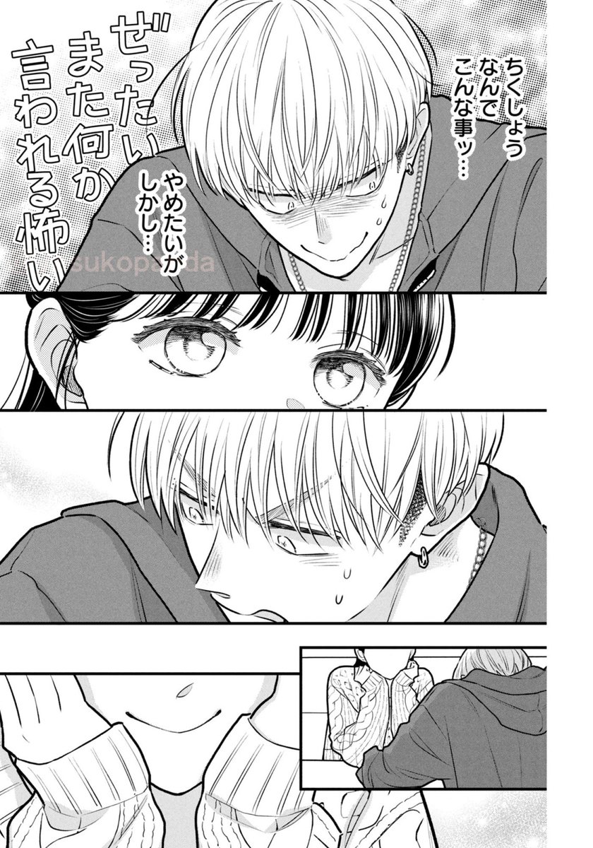 (4/9) 