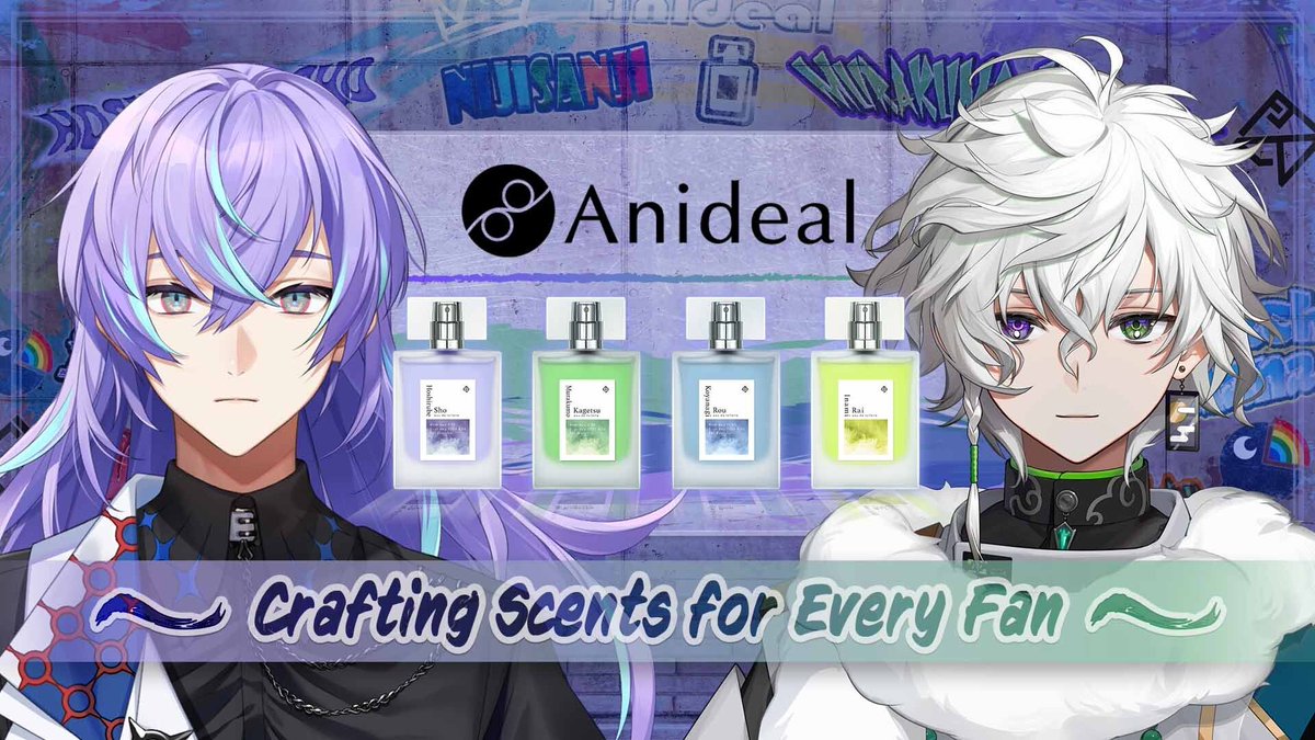 5/27（火）21:00~ Anideal様の香水を、カゲツと紹介させていただきます