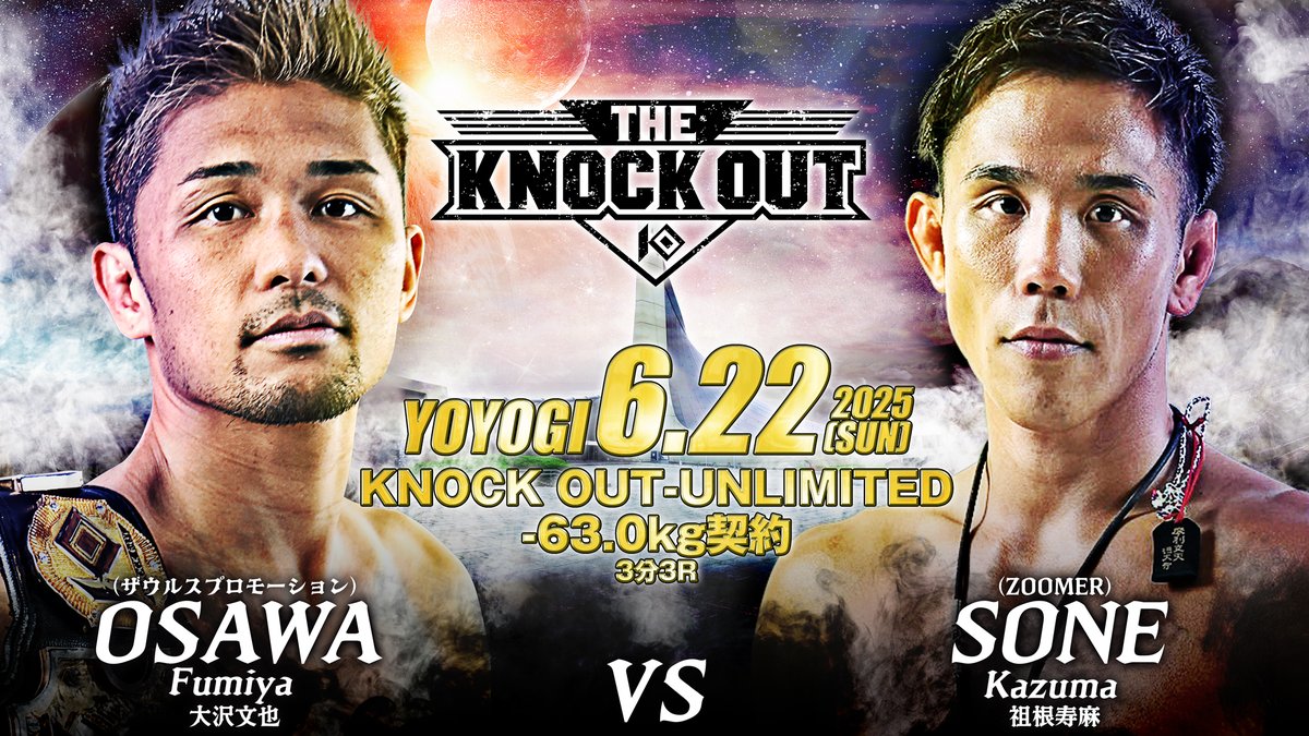 【ku-co ＊プロフ読んでください＊です】 混声合唱アルバム 九ちゃんが歌ったうた: 上を向いて歩こう