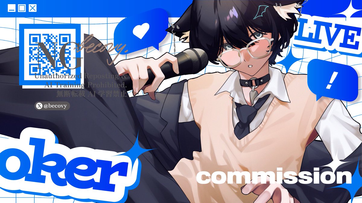 【 #Skeb #Commission 】
納品しました！ありがとうございました！

skeb.jp/@becovy