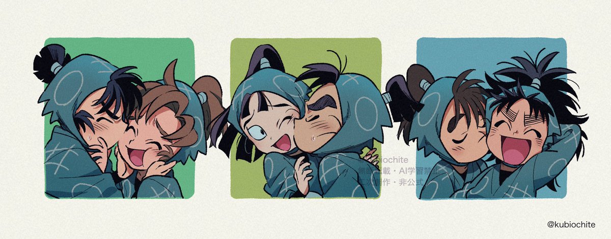 ななちょこてんぶち❤只今断捨離中❤さま♥️専用 ちょこてんあーと - Search / X