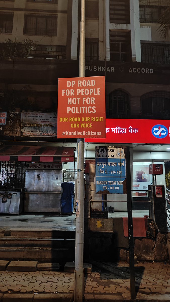 Kandival East LOKHANDWLA township DP Road For People not for Politics.
Pls Open it Completely.
Citizens Right affected since long time.