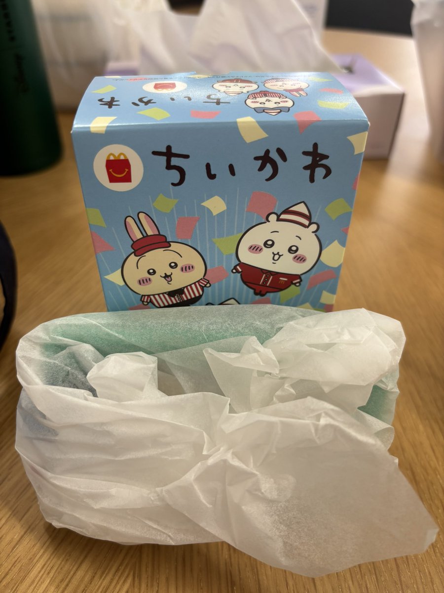 Ogura Yako tweet media