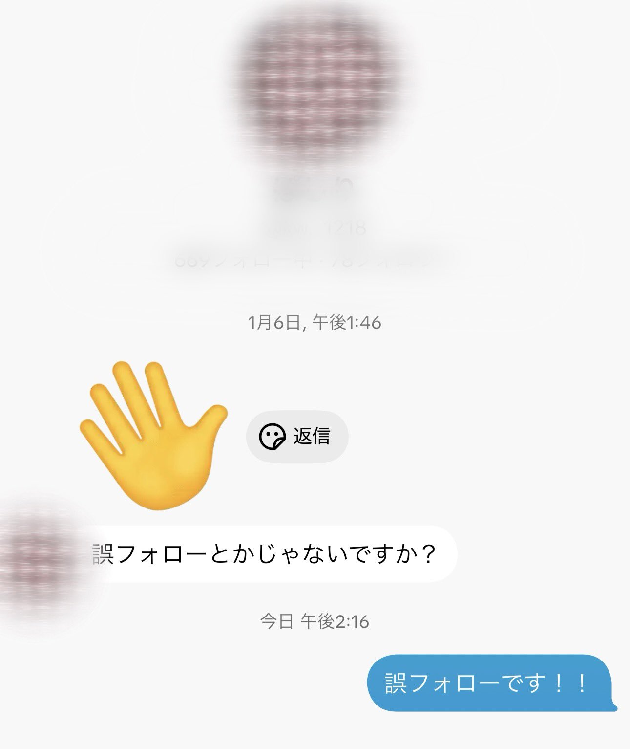 まろ🐈 (@zxb_y6) / X