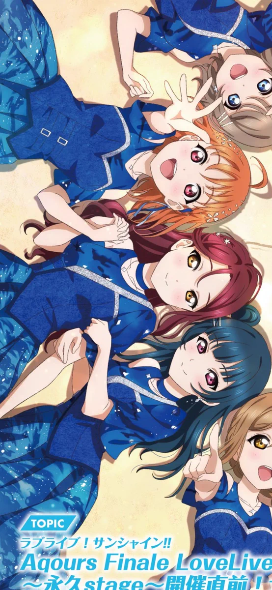 ラブライブ！シリーズ公式 on X: 