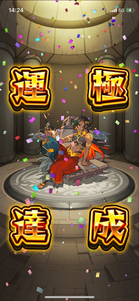 mikaaan565's tweet photo. 色々なキャラが使えて楽しかった https://t.co/oShHCOBdQn