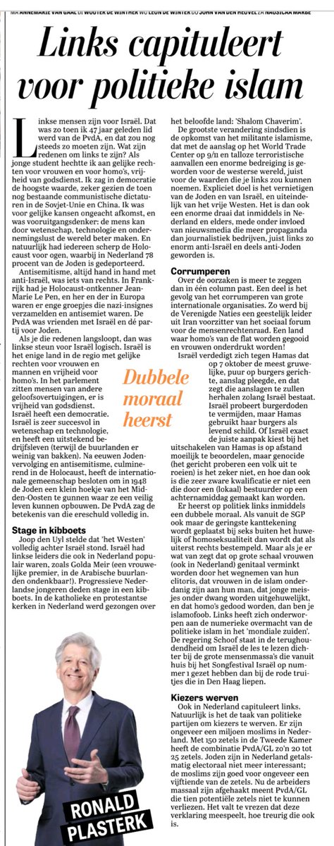 Ronald Plasterk: Links capituleert voor de politieke islam.

Nu arbeiders massaal zijn afgehaakt meent PvdA/GL de 10 potentiële moslimzetels niet te kunnen verliezen. Het valt te vrezen dat deze verklaring meespeelt 

Bravo <a href="/RPlasterk/">Ronald Plasterk</a> 🎯