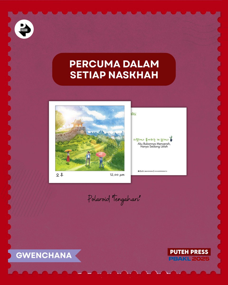 putehpress's tweet photo. 📖 Aku Bukannya Menyerah, Hanya Sedang Lelah
Geulbaewoo  

TEMA : Mencari semula kekuatan diri 

Dapatkan buku ini di mana-mana reruai PTS hanya di PBAKL 2025✨

PUTEH PRESS @ PBAKL 2025
🗓️23 Mei - 1 Jun 
⏰10 pagi hingga 10 malam
📍Pavilion PTS, Dewan Tun Razak Aras 4, WTC https://t.co/ig8bVkdvKo