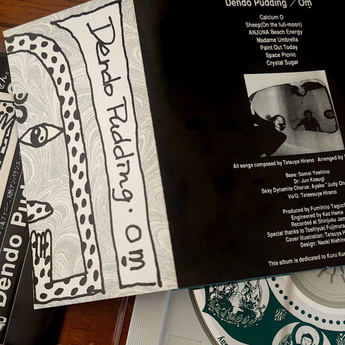 電動プリン 『Om』
不失者の小杉純が結成したバンド。アレより従来的なロックだけど曲がよく途中で爆音に崩れちゃうのであきることはしない。ライブ音源は聴きたくなる！