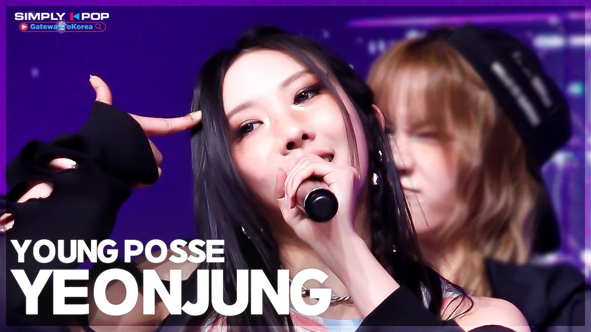 [#플리캠] #YOUNGPOSSE Fancam🎬

✔정선혜👉 youtu.be/Mo160MMPlF8
✔위연정👉 youtu.be/eZhpw3HA1FQ

#SimplyKpop #심플리케이팝
#K_ROUND #크라운드
#영파씨 <a href="/youngposseup/">YOUNG POSSE(영파씨)</a>