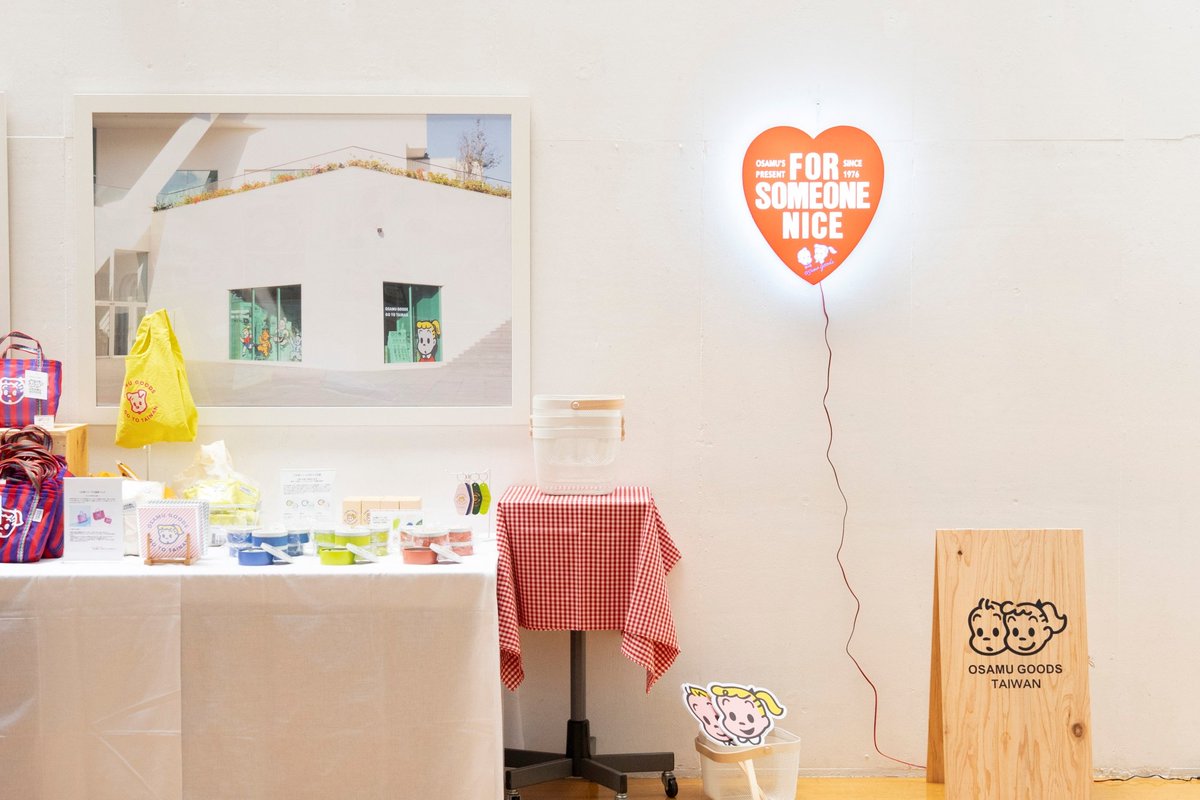 Man 1st POP-UP seoulグッズセット OSAMU GOODS【公式】 on X